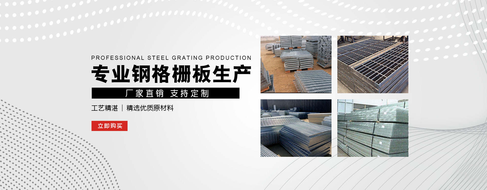 红桥test123_COPY