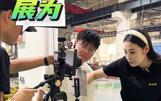 红桥GEO优化公司
