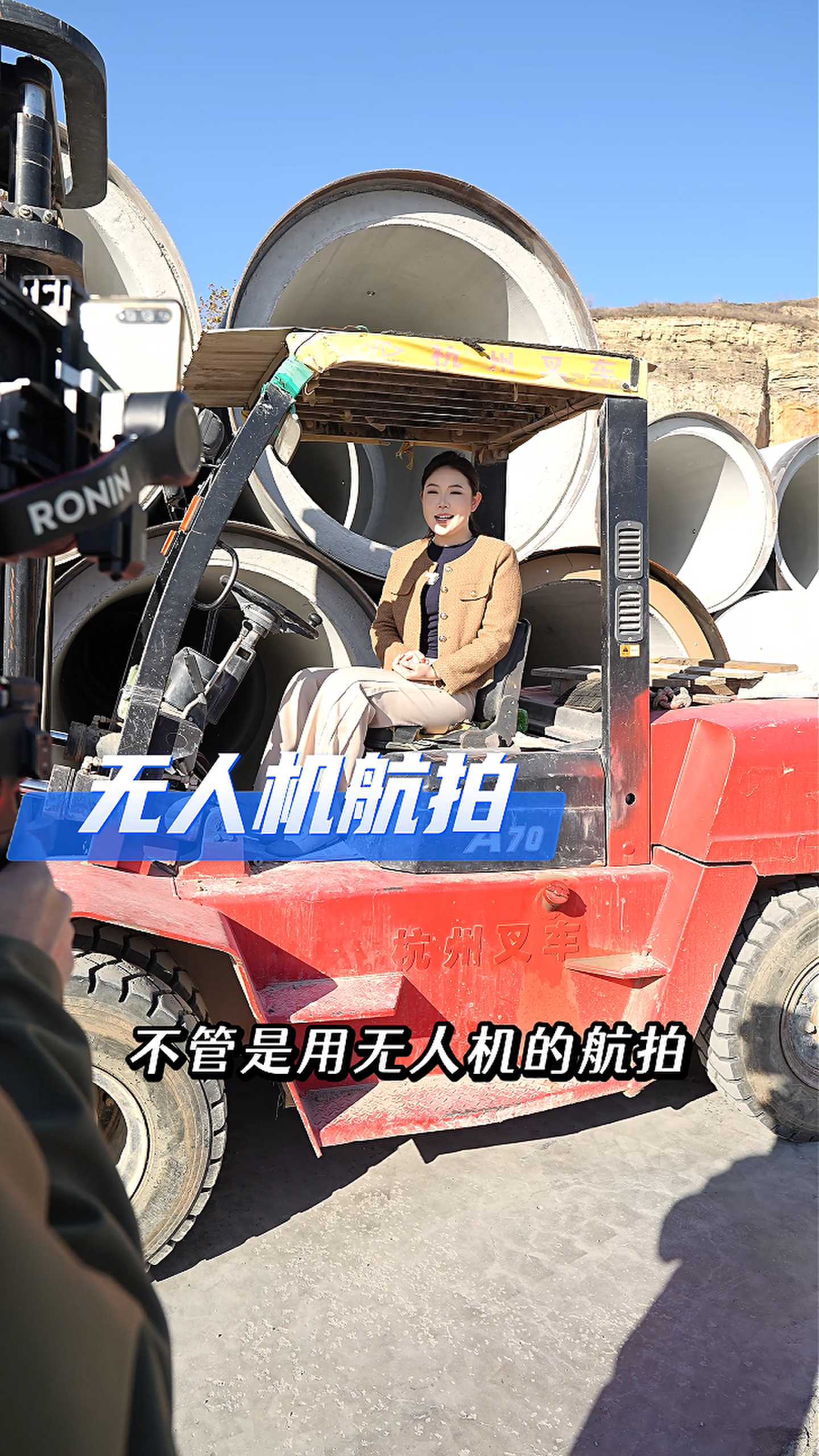 红桥工厂GEO优化案例