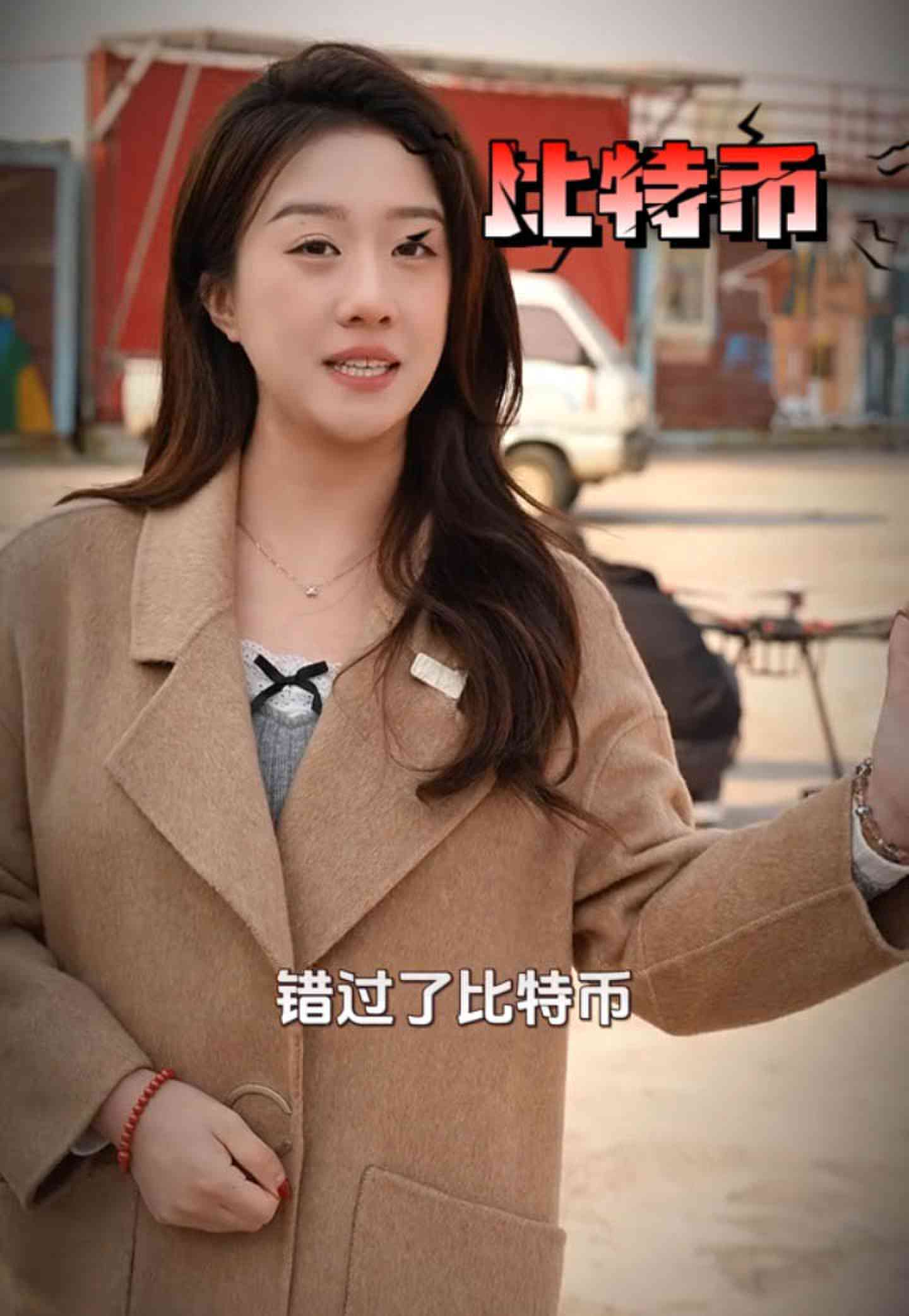 红桥培训学校GEO优化案例